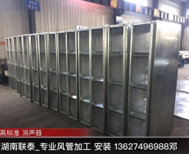 上海消声静压箱-湖南风管