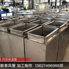 不锈钢风管-湖南不锈钢风管
