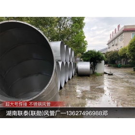 青海超大号焊接—湖南不锈钢风管