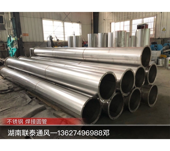 螺旋不锈钢风管 vs 矩形风管：优缺点与适用场景