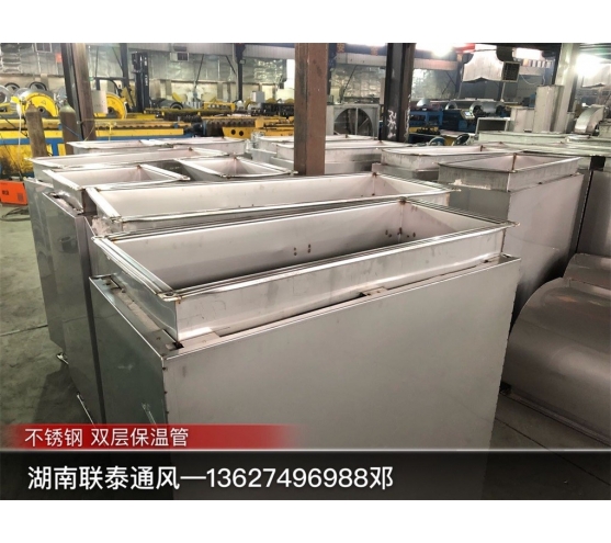 不锈钢风管与传统风管的区别 工业通风系统选材指南